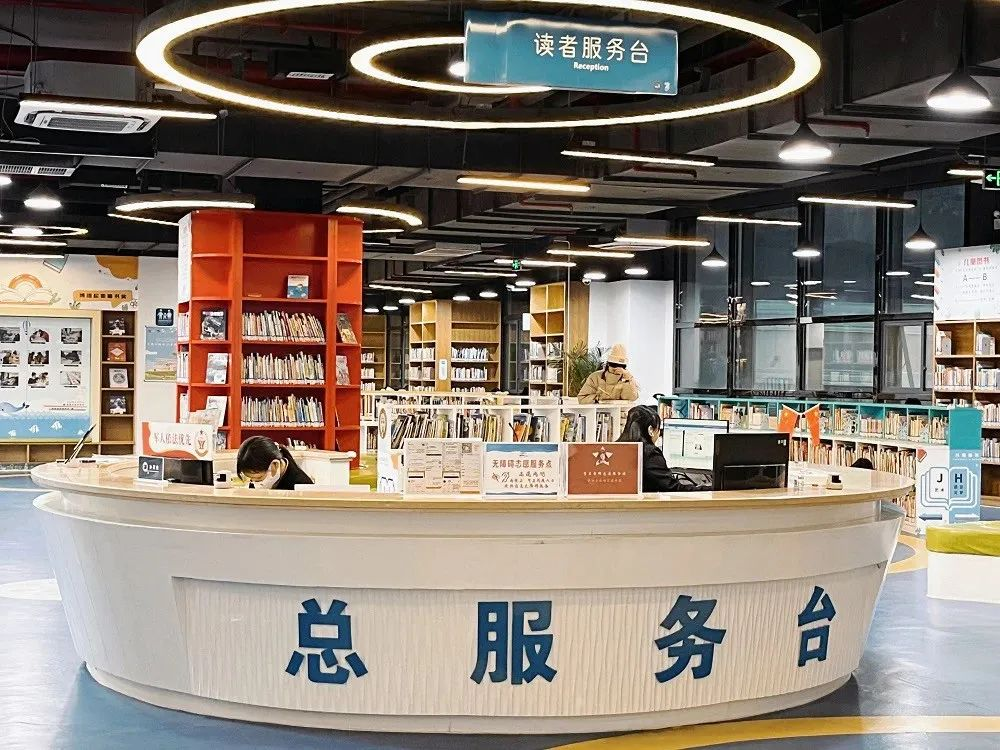 南明區(qū)圖書館里讀書“熱”、