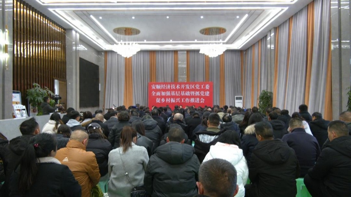 會(huì)議現(xiàn)場(chǎng)。趙振華攝