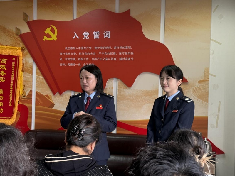圖為稅務部門組織企業(yè)培訓。