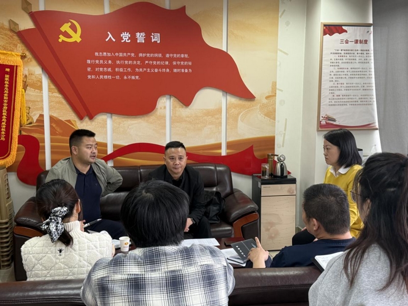 3圖為多部門聯(lián)合處理疑難問題。