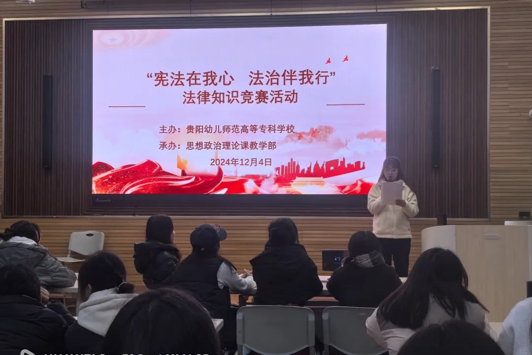 活動(dòng)現(xiàn)場(chǎng)。