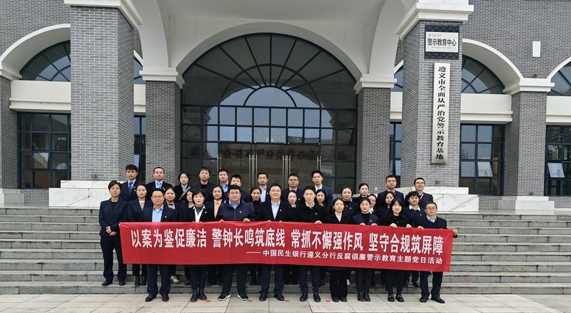 活動現(xiàn)場。