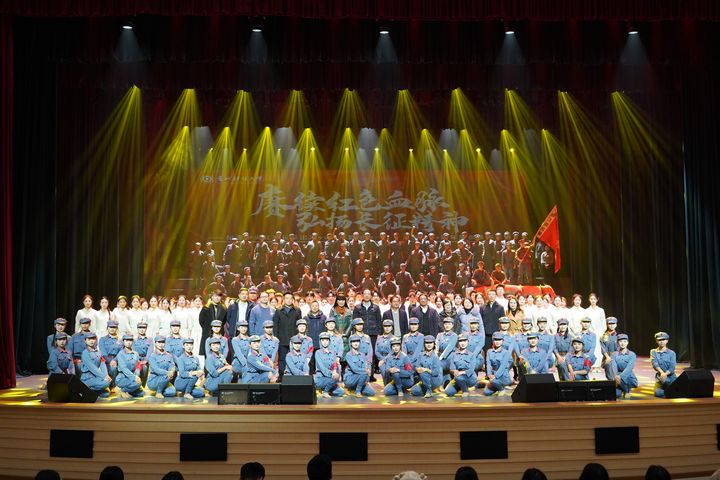 演出現場。