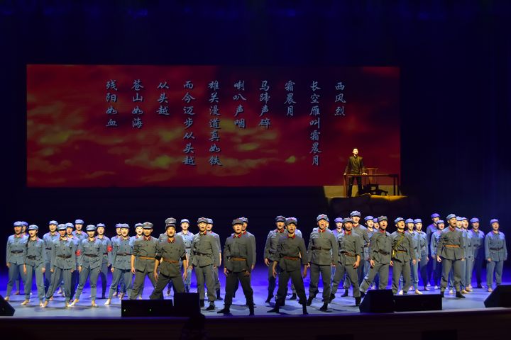 演出現場。