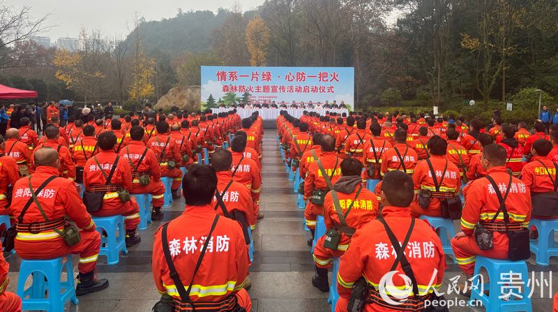 活動(dòng)現(xiàn)場(chǎng)。人民網(wǎng)記者 高華攝