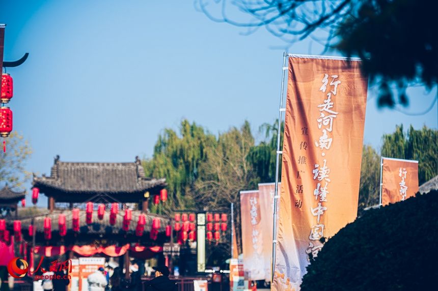 活動現(xiàn)場。人民網(wǎng)記者 慎志遠攝