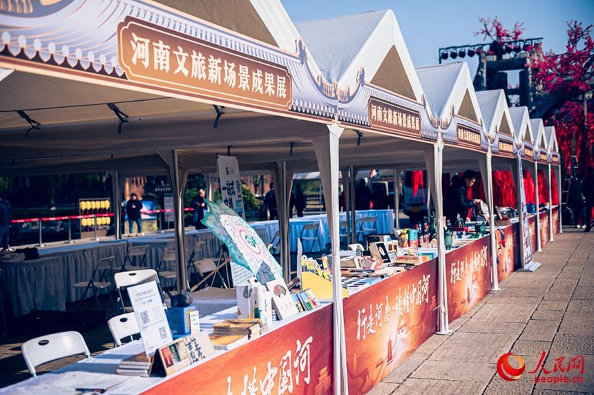 河南文旅新場景成果展。人民網(wǎng)記者 慎志遠攝