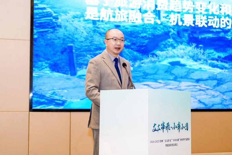 4、劉黔作推介。