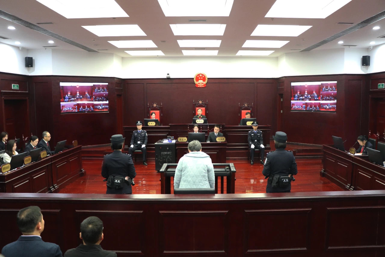 庭審現(xiàn)場。圖片由貴州省高級人民法院提供