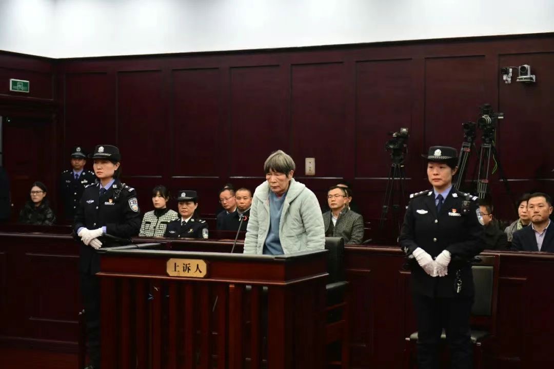 庭審現(xiàn)場。圖片由貴州省高級人民法院提供