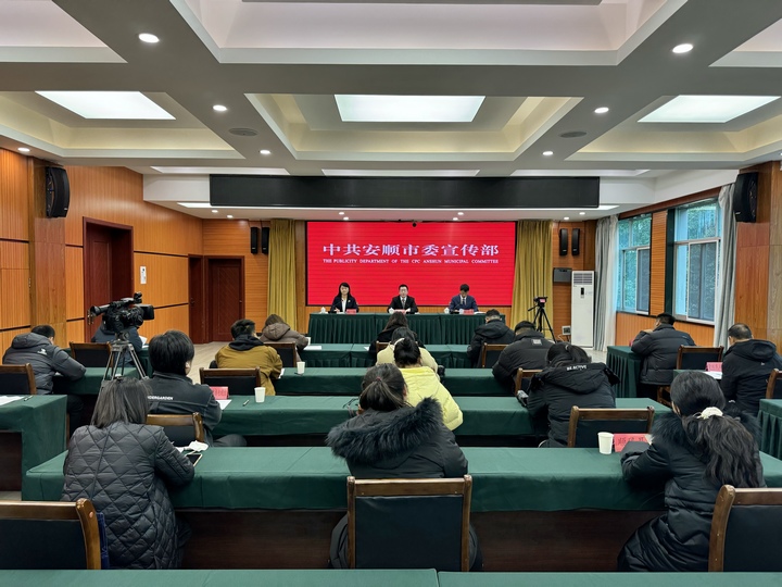 新聞發(fā)布會現(xiàn)場。
