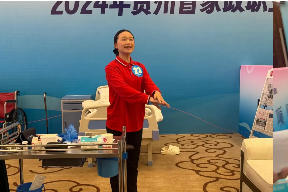 參賽現(xiàn)場。