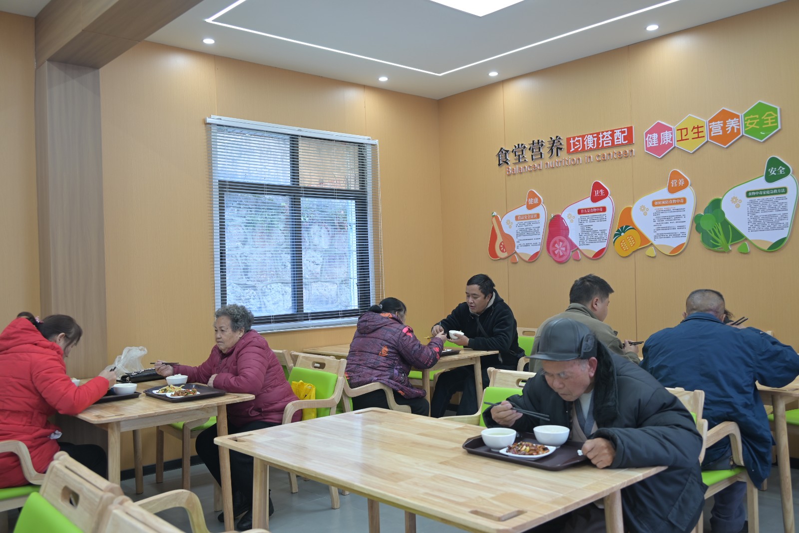 飯?zhí)靡唤恰?></p>
<p style=