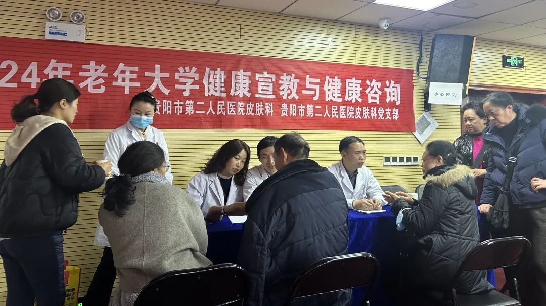 活動現(xiàn)場。