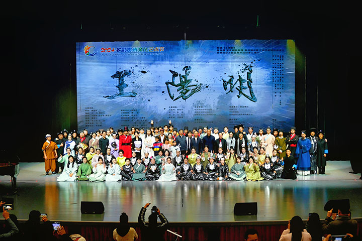 貴州原創(chuàng)歌劇《王陽明》貴州大學(xué)專場演出現(xiàn)場。蘭澤州攝