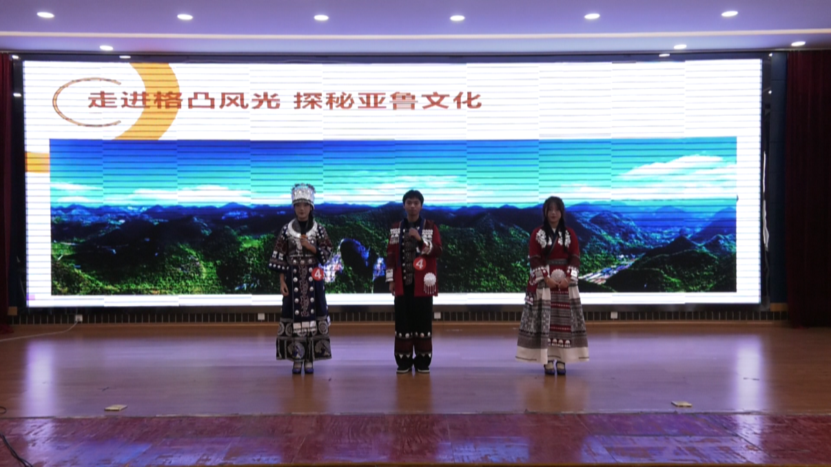 技能大賽現(xiàn)場(chǎng)。