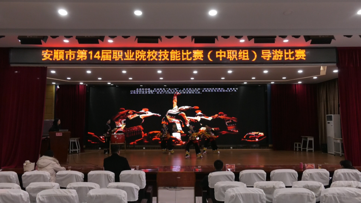 技能大賽現(xiàn)場(chǎng)。