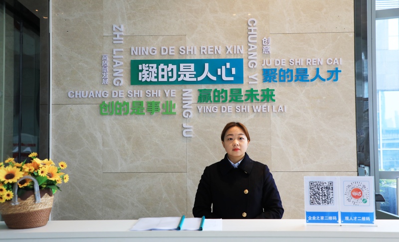 觀山湖區(qū)“企業(yè)之家”商圈服務(wù)站（2）.jpg