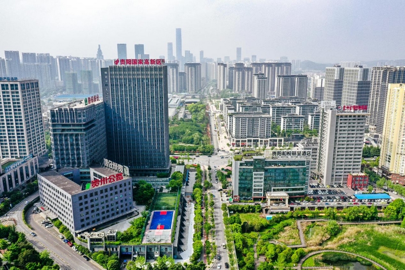 高新區(qū)一角。貴陽高新區(qū)融媒體中心供圖
