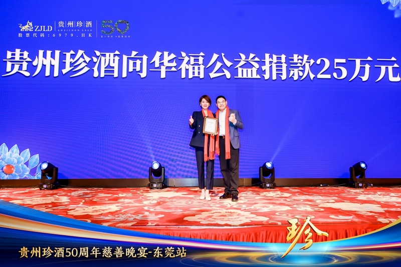活動現(xiàn)場。