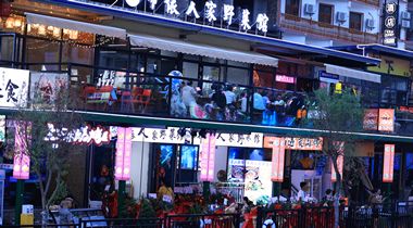 黃果樹(shù)旅游區(qū)：“文明實(shí)踐+” 繪就新時(shí)代多彩畫(huà)卷