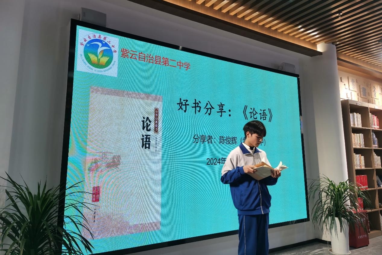 活動(dòng)現(xiàn)場(chǎng)。