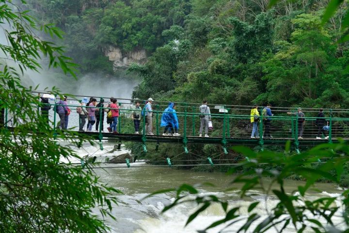 黃果樹旅游區(qū)一角。