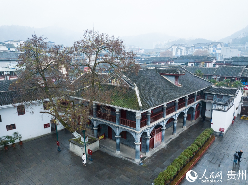 航拍遵義會議會址。人民網(wǎng) 陽茜攝