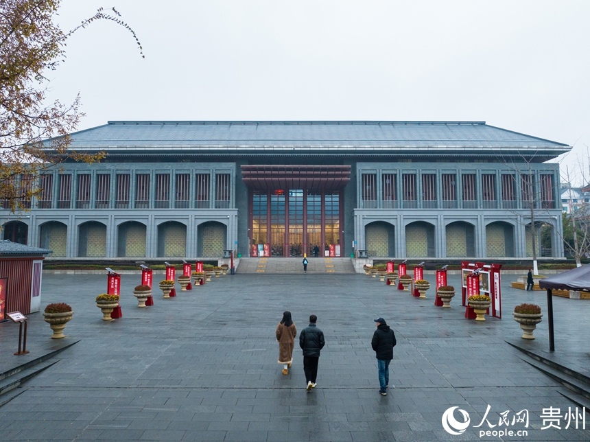 航拍遵義會議紀(jì)念館。人民網(wǎng) 陽茜攝