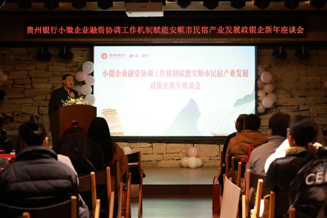 座談會(huì)現(xiàn)場(chǎng)。