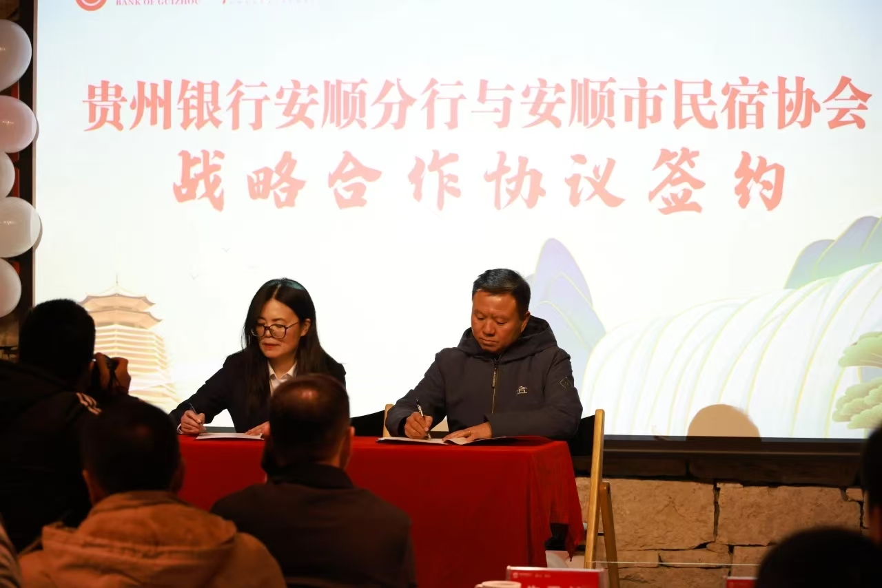 簽約戰(zhàn)略合作協(xié)議現(xiàn)場(chǎng)。
