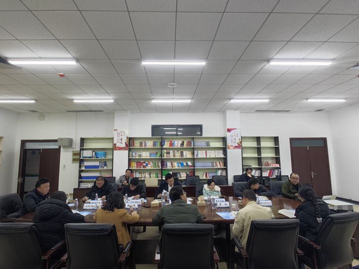 會議現(xiàn)場。