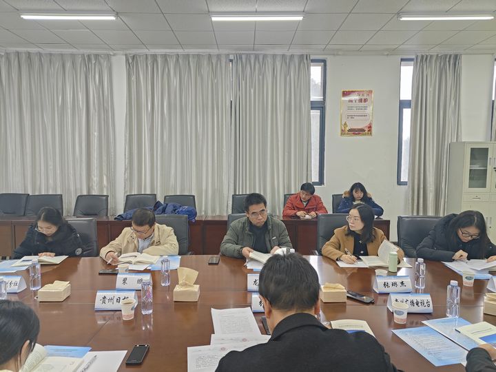 會議現(xiàn)場。