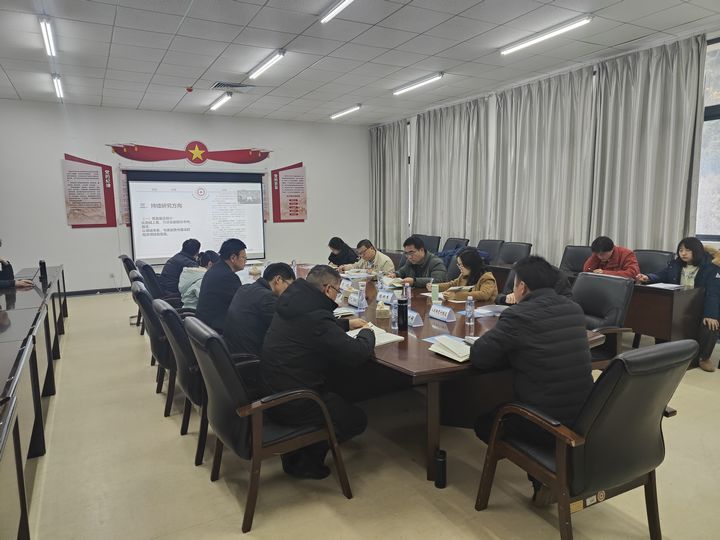 會議現(xiàn)場。
