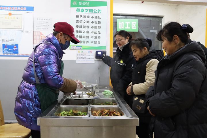 社區(qū)食堂宣傳標(biāo)語(yǔ)。