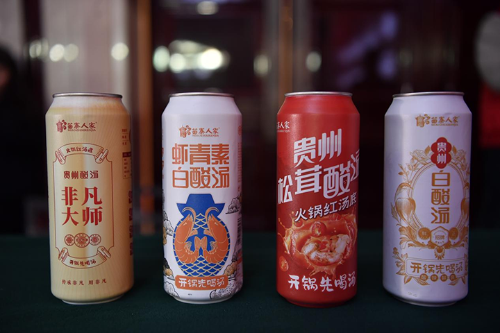 新產(chǎn)品。