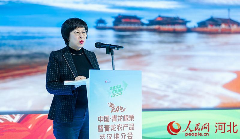 秦皇島市委宣傳部常務(wù)副部長侯葵然講話。人民網(wǎng)記者 周博攝