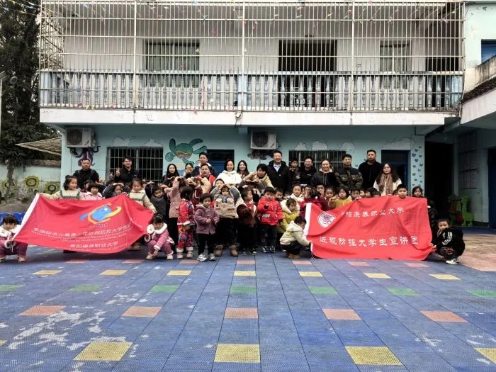 活動現(xiàn)場。