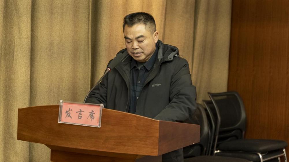 張光榮發(fā)言。