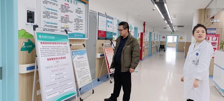 遵義醫(yī)科大學附屬醫(yī)院小兒矯形外科。
