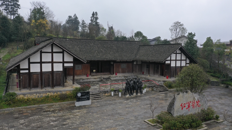 3、長崗紅軍醫(yī)院舊址。