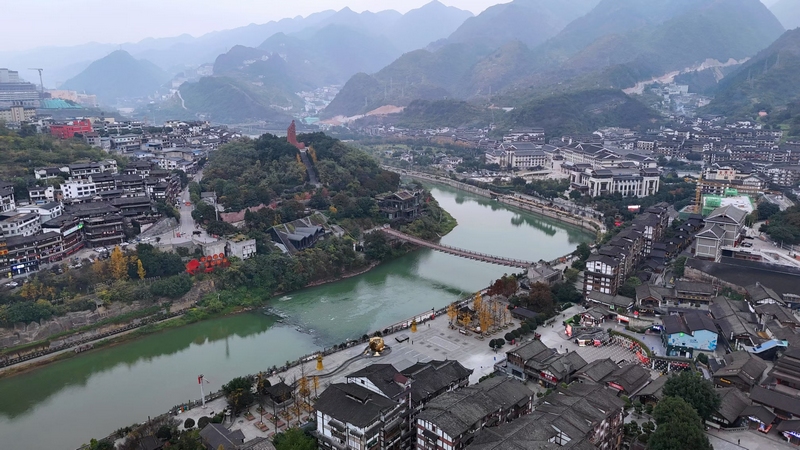 1、仁懷市茅臺鎮(zhèn)。