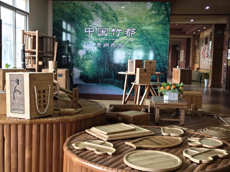 赤水以竹代塑部分產(chǎn)品展示。