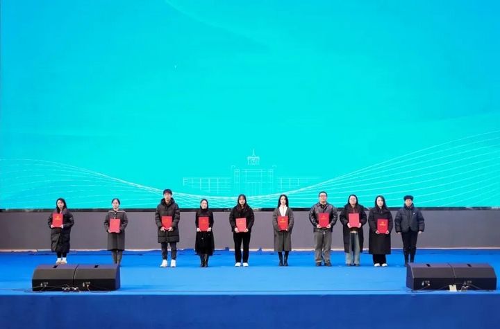表彰現(xiàn)場。