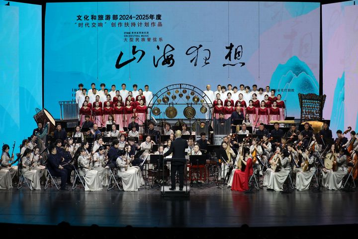演出現(xiàn)場。.jpg