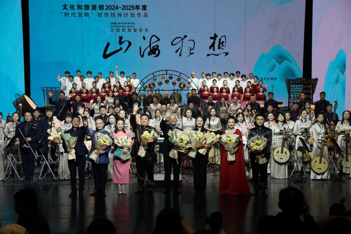 4 演出人員合影。