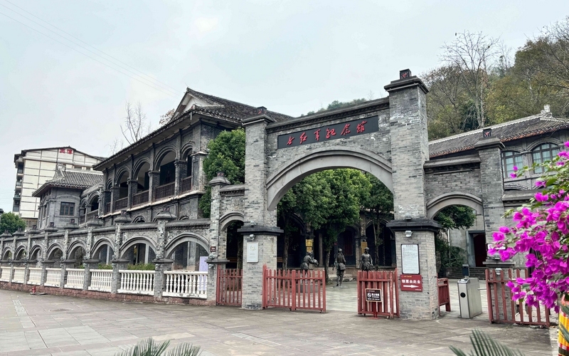 1、一幢修建于清末民初的西式建筑的女紅軍紀(jì)念館（習(xí)水融媒供圖）