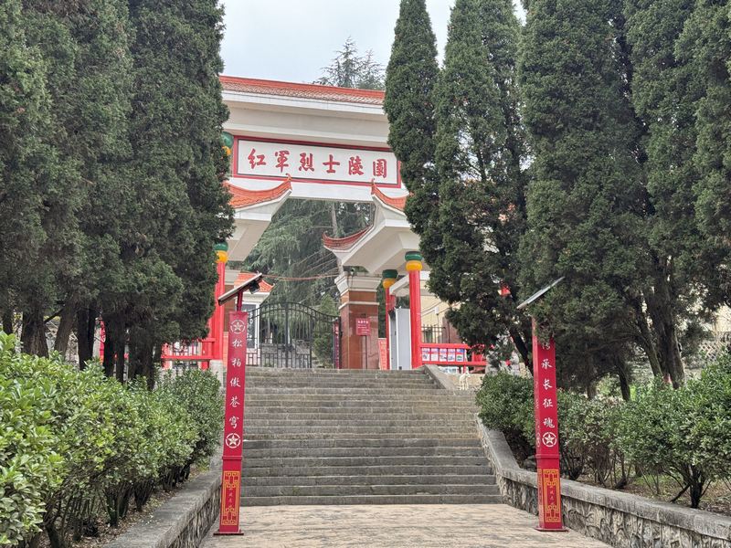 2、魯班紅軍烈士陵園。 余甚君 攝.jpg