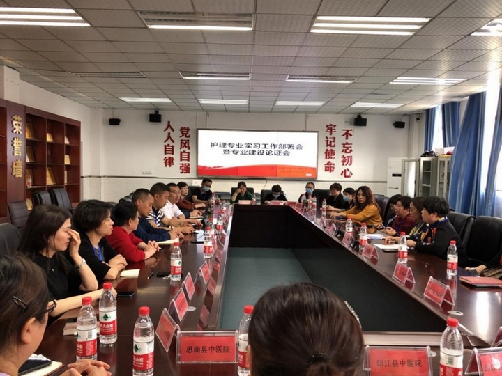 （校企共研人培）.jpg
