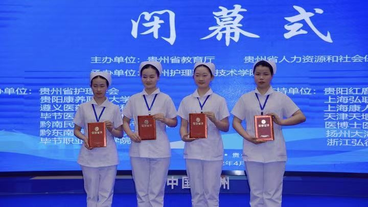 師生能力提升獲獎(jiǎng).jpg